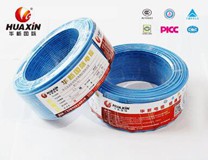 低煙無(wú)鹵阻燃環(huán)保電線